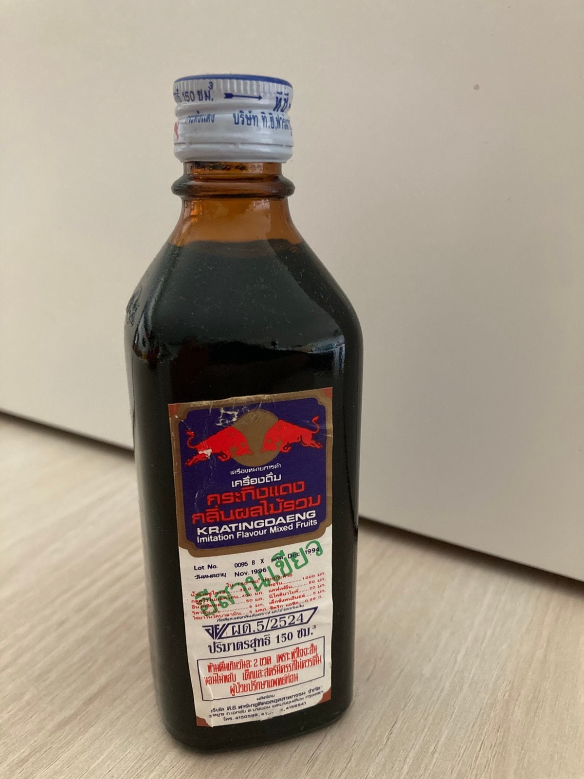 Thai Krating Daeng - Red Bull 1994, Enlèvement ou Envoi, Comme neuf