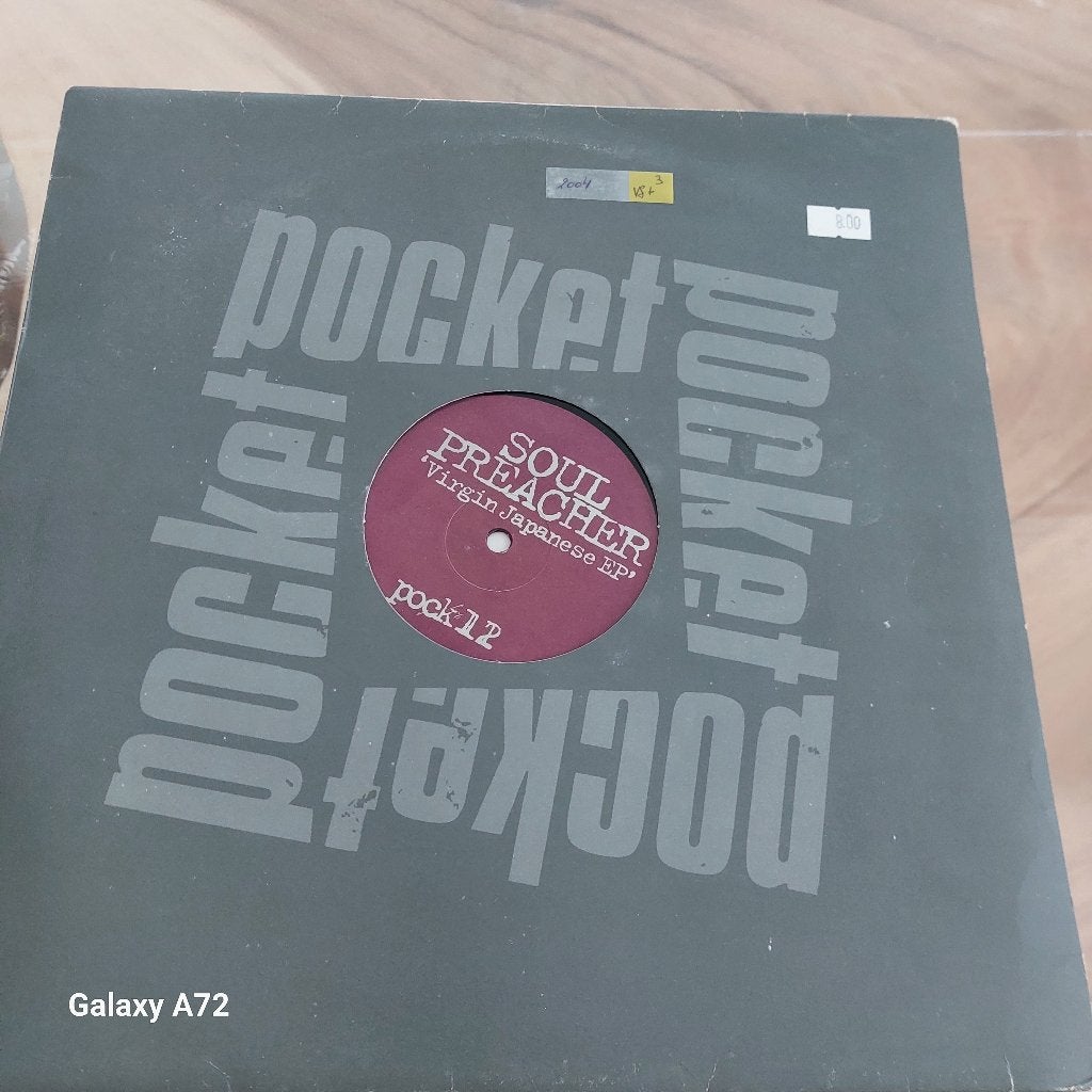 soul preacher virgin japanese ep 12 inch maxi, CD & DVD, Vinyles | Dance & House, 12 pouces, Enlèvement ou Envoi, EP, EP