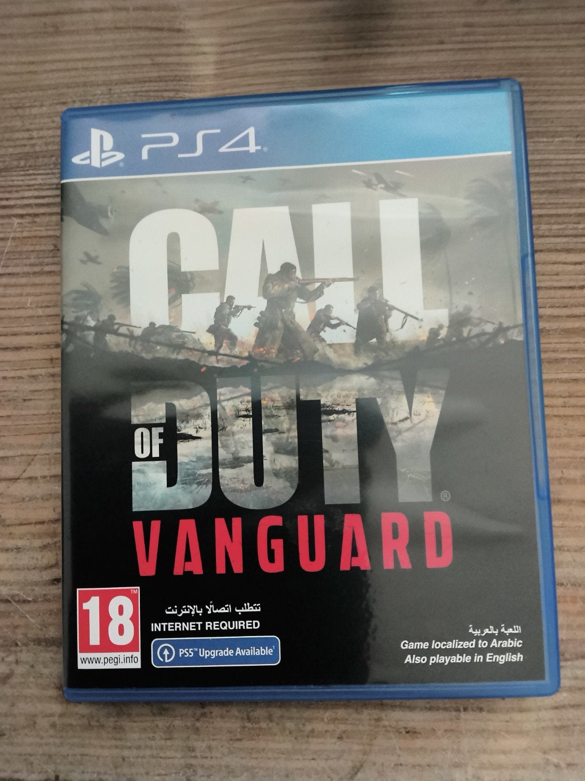 Call of Duty Vanguard pour PlayStation 4, Online, Shooter, 1 joueur, À partir de 18 ans