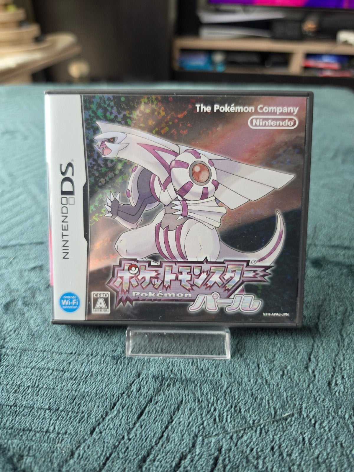 Pokémon Perle - Nintendo DS - Japonais, Enlèvement ou Envoi, Comme neuf