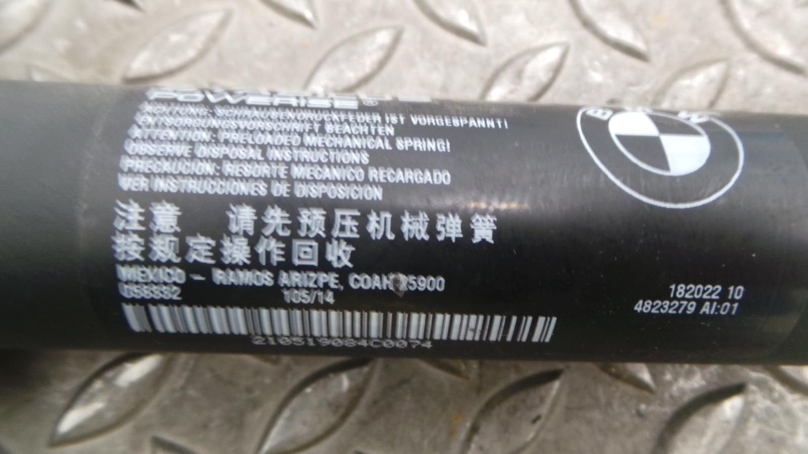 BMW X5 ACHTERKLEP GASVEER / ELEKTRISCHE SPINDEL 4823279 2016, Ophalen of Verzenden, Gebruikt, ARN erkend