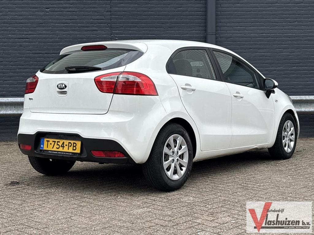 Kia Rio 1.1 CRDi BusinessLine | Airco | Cruise |, Autos, Kia, Achat, Entreprise, Boîte manuelle, Electronic Stability Program (ESP)