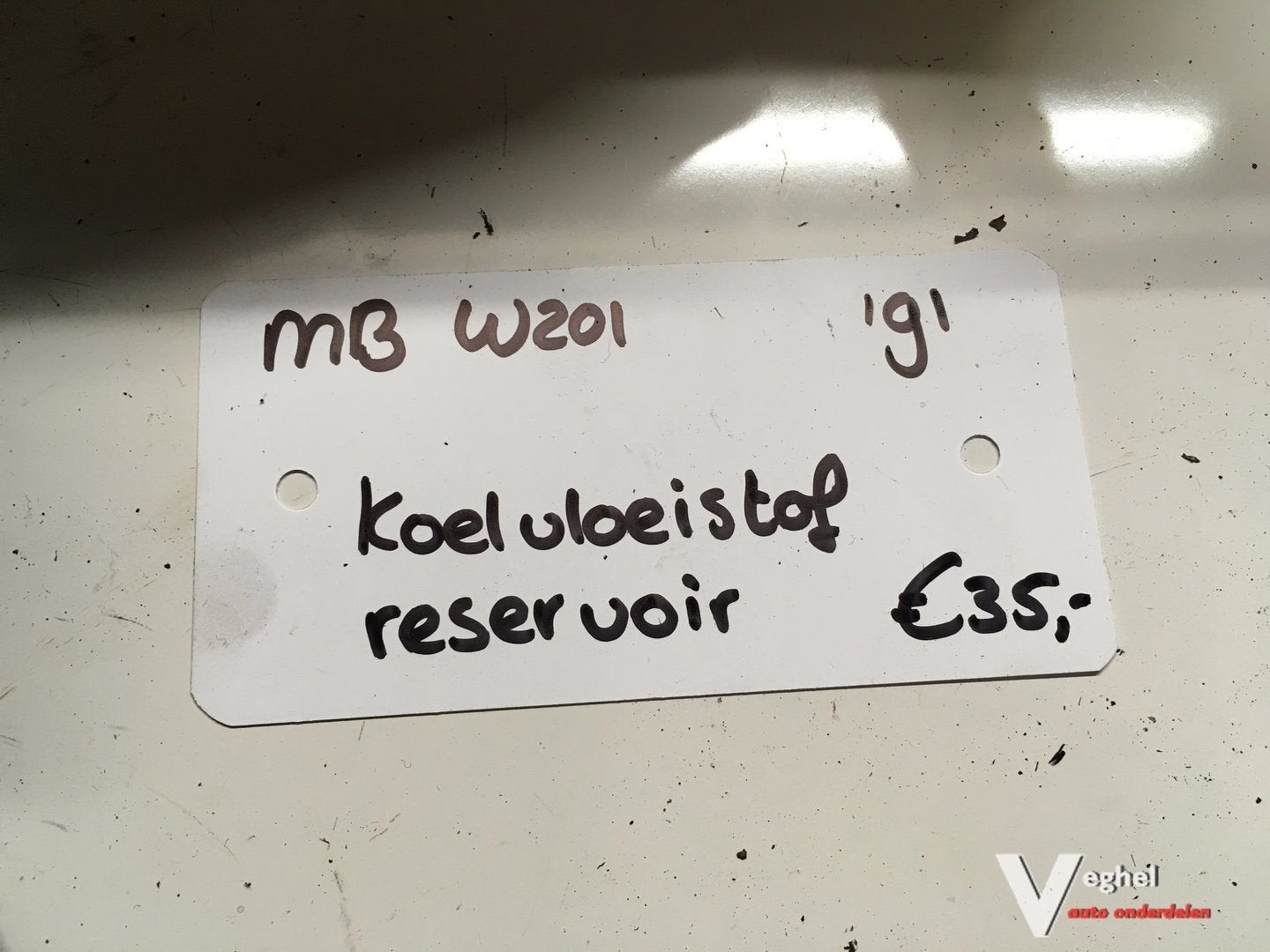 Mercedes W201 1991 Koelvloeistofreservoir, Gebruikt, -, -, Ophalen of Verzenden