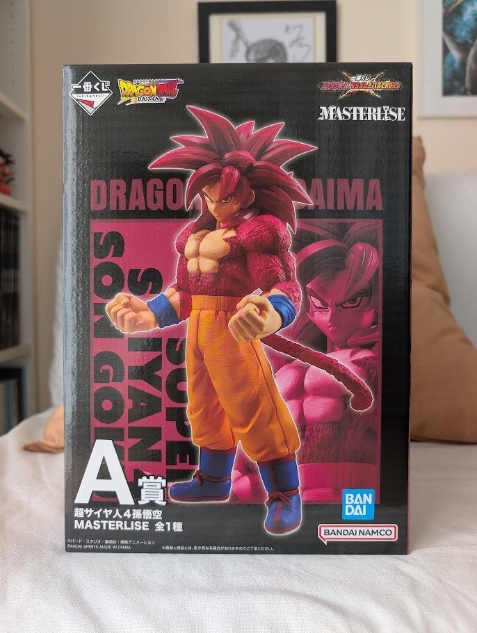 Figurine Ichiban Kuji Dragon Ball Daima Cross Son Goku SSJ4, Enlèvement ou Envoi, Neuf, Autres types