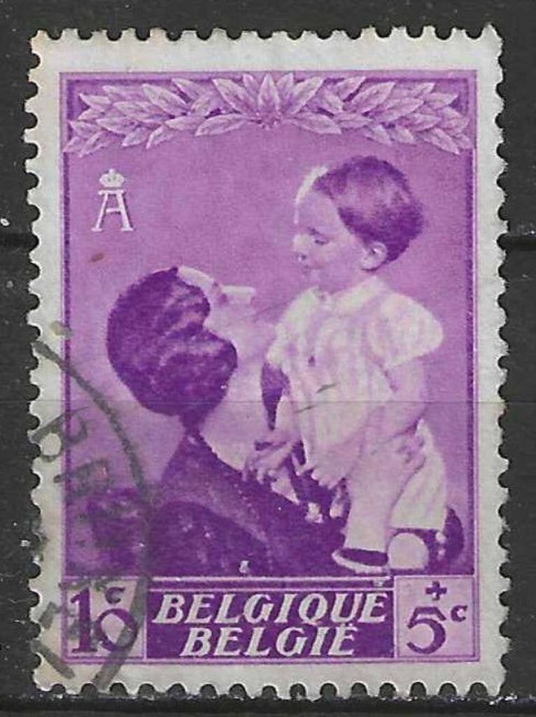 Belgique 1937 - Yvert/OBP 447 - Astrid et Boudewijn (ST), Envoi, Affranchi, Oblitéré, Maison royale