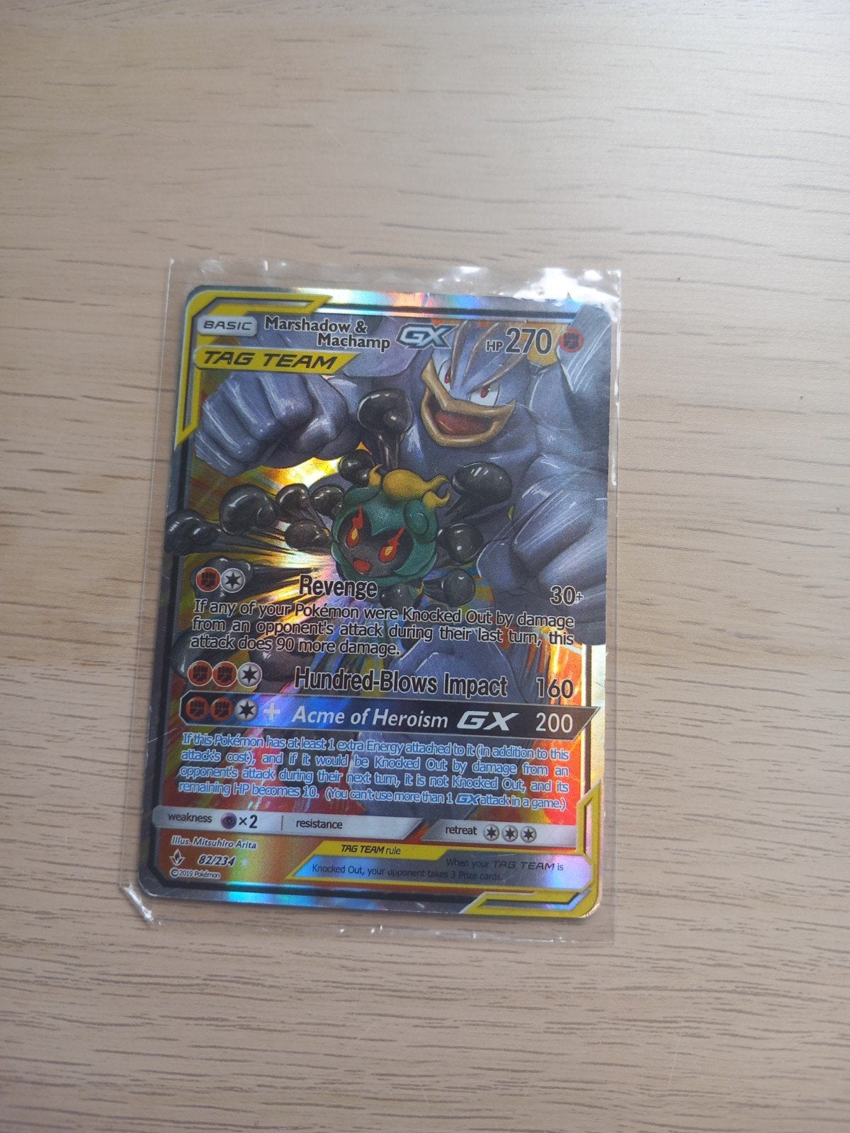 Marshadow et Machamp GX, Enlèvement, Comme neuf, Cartes en vrac, Foil