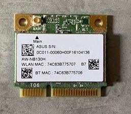 Carte wifi Asus R540L, Ophalen