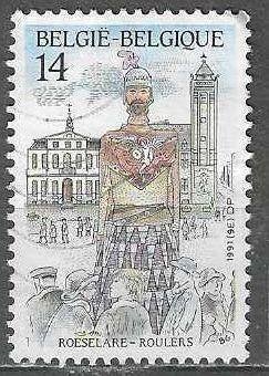 Belgique 1991 - Yvert/OBP 2414 - Tourisme - Roeselaere (ST), Envoi, Affranchi, Oblitéré