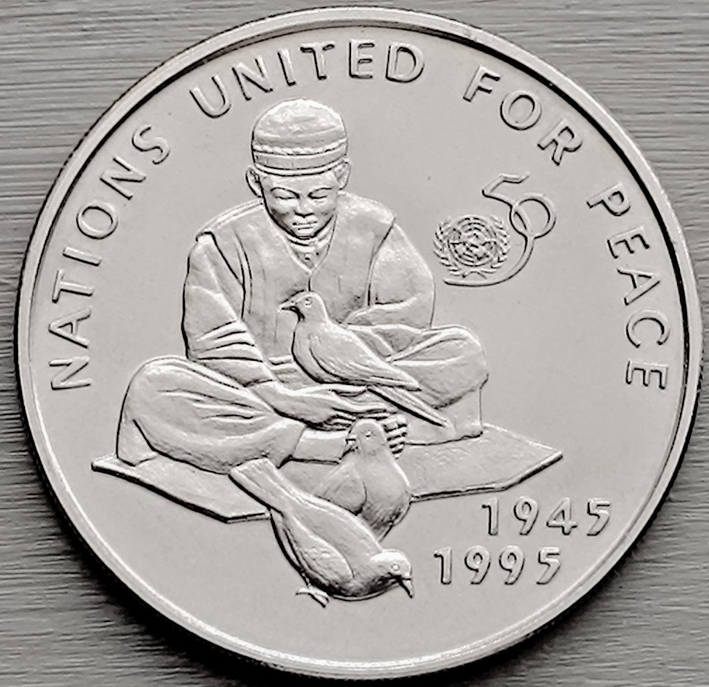 munt Afghanistan 50 Afghanis 1995 : 50 jaar VN:crownsize, Timbres & Monnaies, Monnaies | Asie, Enlèvement ou Envoi