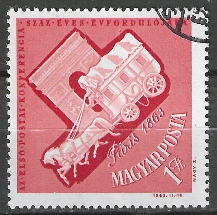 Hongarije 1963 - Yvert 1593 - Socphilex in Boedapest (ST), Verzenden, Gestempeld