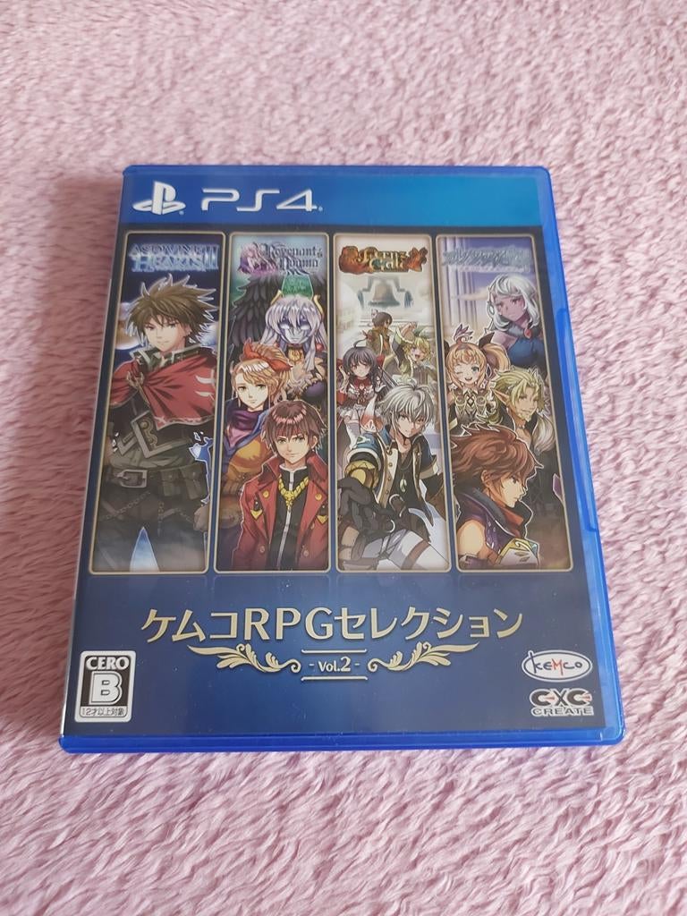 Kemco : RPG Selection Vol 2, Ophalen
