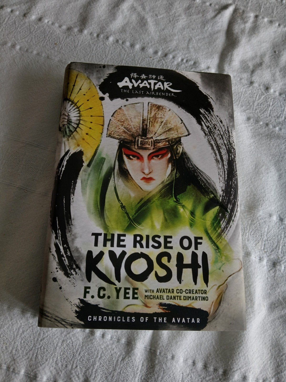 Avatar, The Last Airbender : The Rise of Kyoshi, Boeken, Ophalen of Verzenden