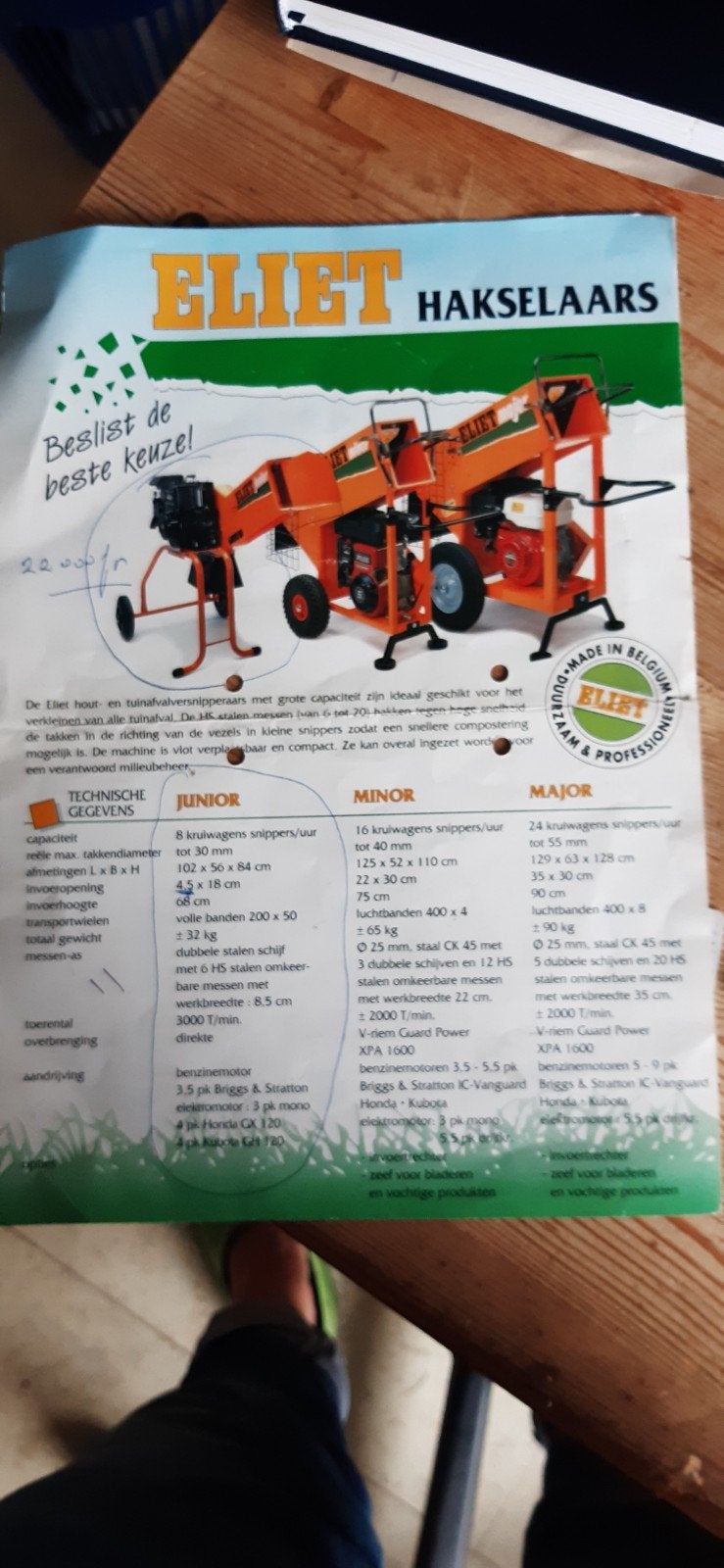 eliet junior, Tuin en Terras, Ophalen, Gebruikt, Benzine, Eliet