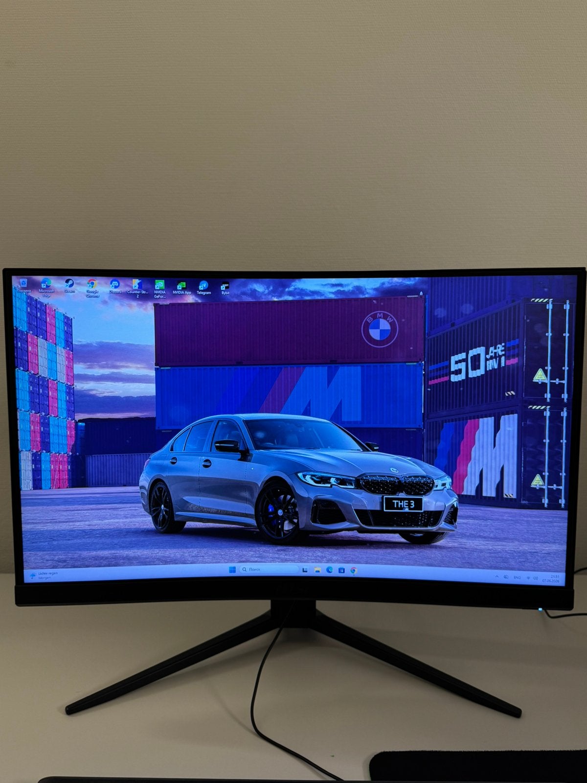 Gaming Monitor MSI Optix G24C4 E2 180Hz, Computers en Software, Monitoren, HD, VA, Minder dan 1 ms, Zo goed als nieuw