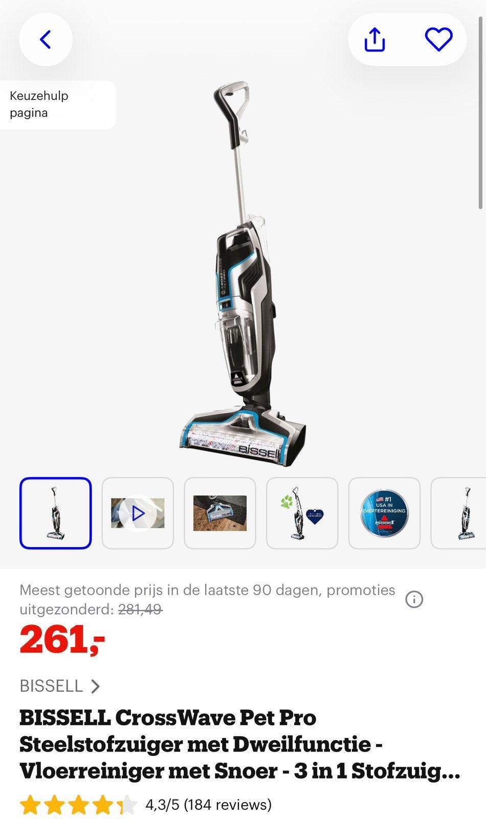Bissell crosswave, Ophalen