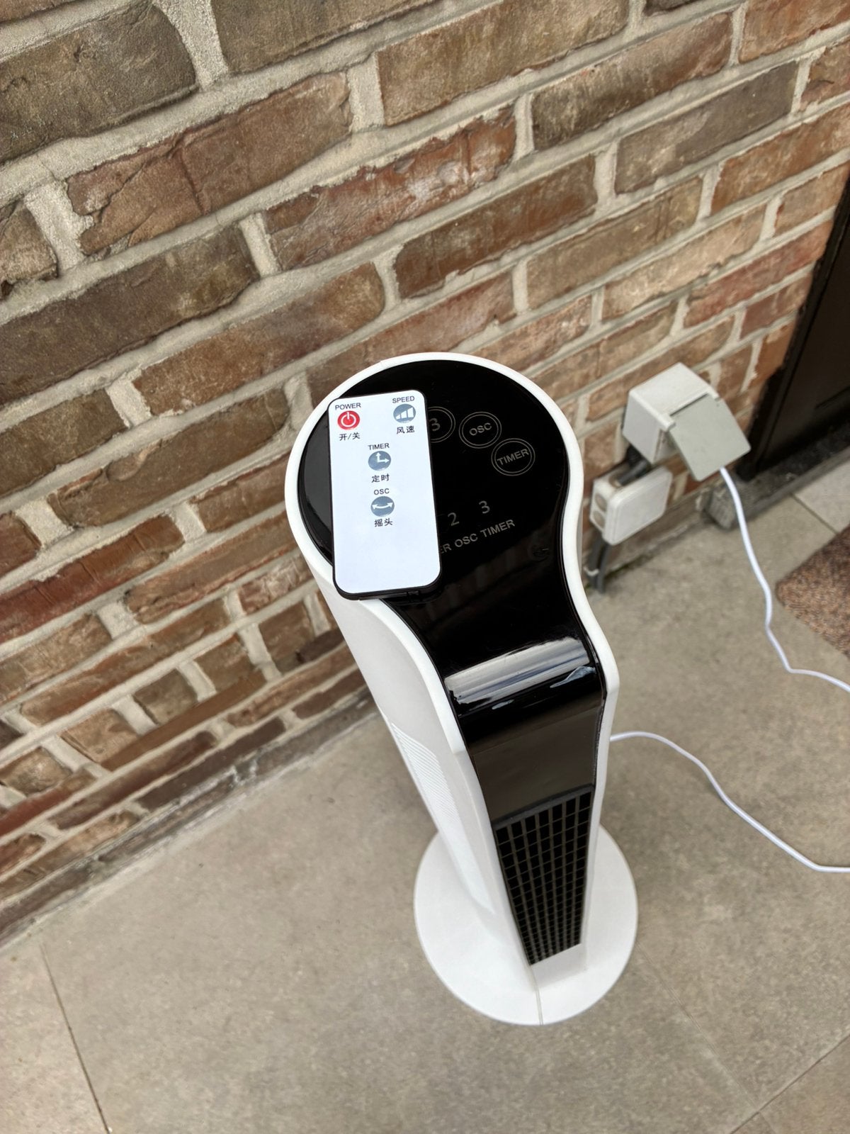 Ventilateur électrique réglable avec télécommande, Electroménager, Enlèvement, Ventilateur avec télécommande, Comme neuf, Ventilateur de sol