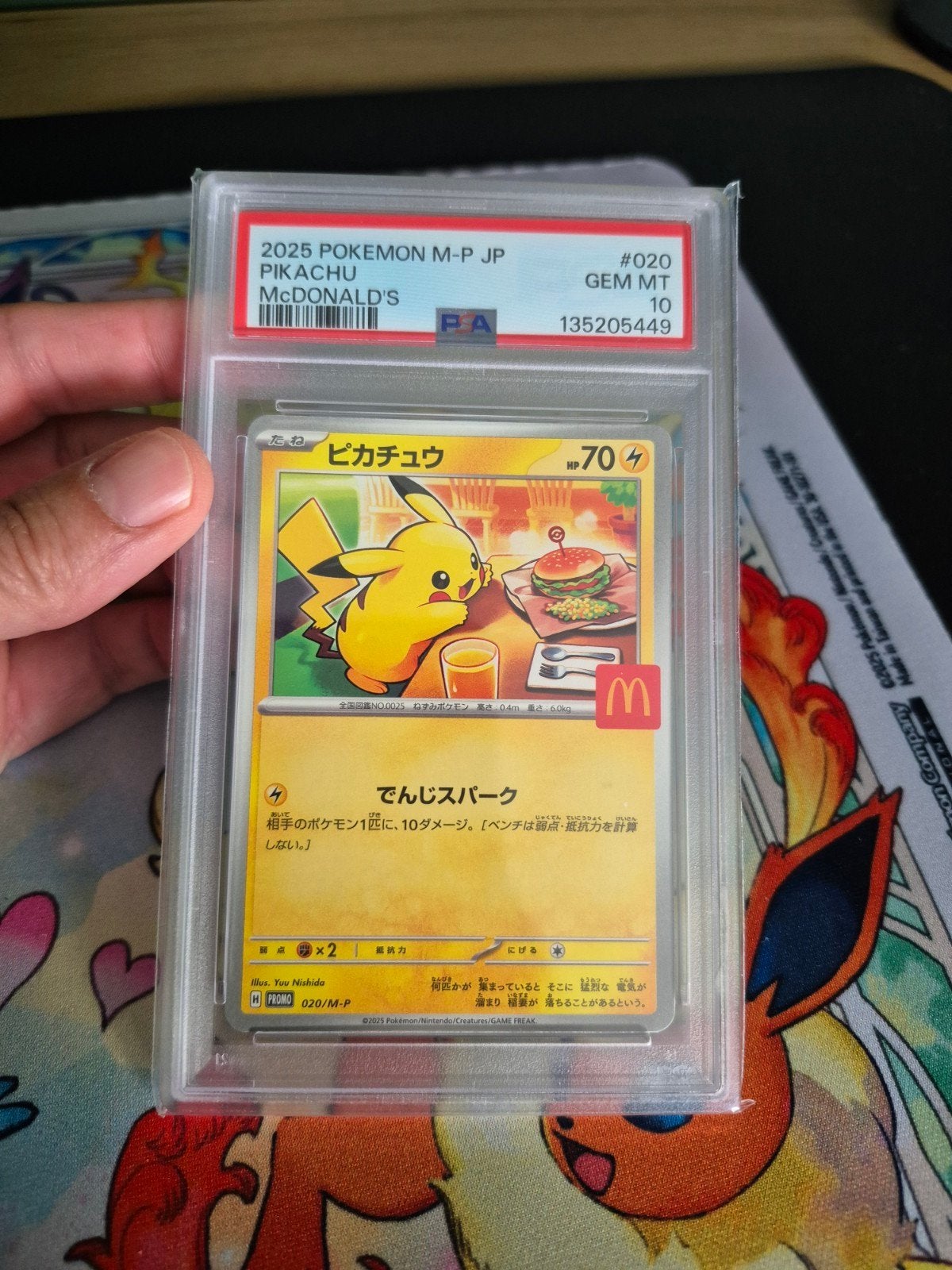 Mcdonald's pikachu PSA10, Ophalen of Verzenden