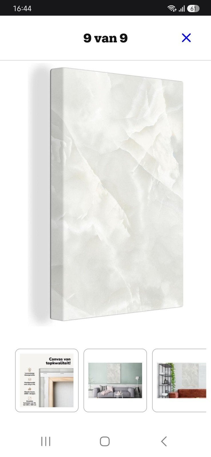 Schilderij Canvas, Ophalen, Zo goed als nieuw, Schilderij