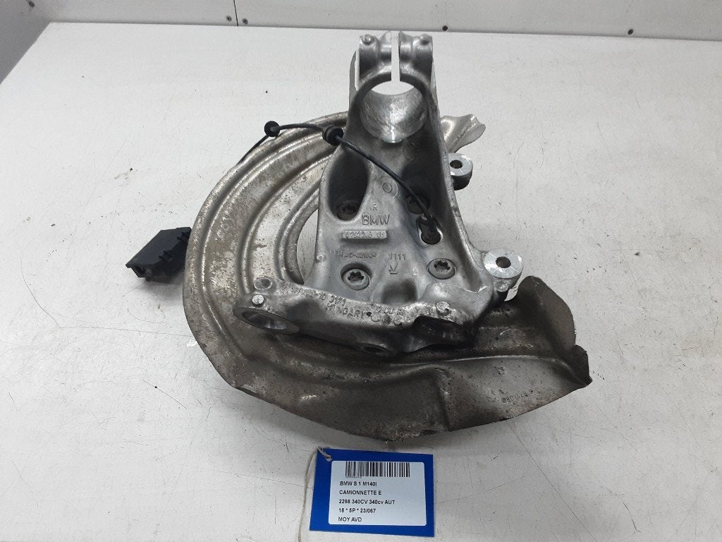 MOYEU DE ROUE AVANT DROIT BMW 1 serie (F20) (678228605), Utilisé, BMW, Petuelring 130
80809  München, DE, Bayerische Motoren Werke AG