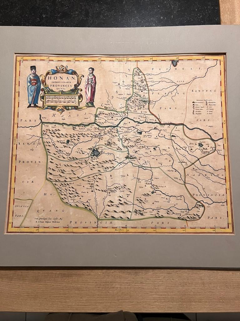 Atlas Van der Hagen HONAN. IMPERII SINARVM PROVINCIA QVINTA, Ophalen of Verzenden