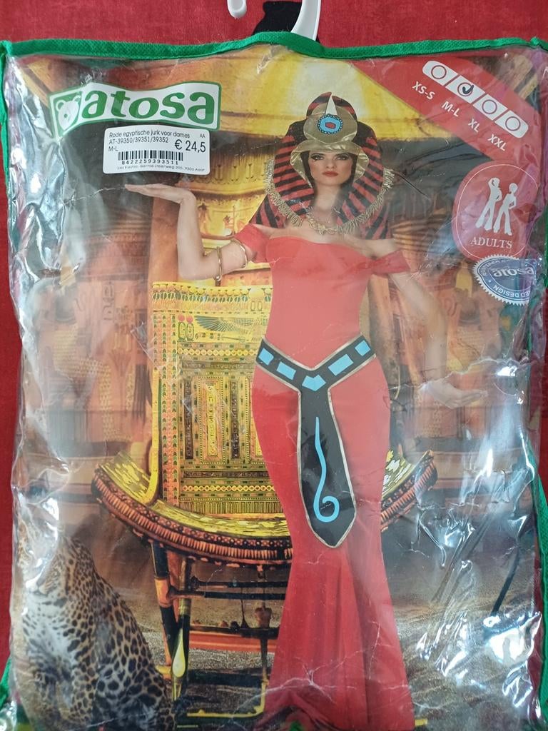 Robe égyptienne rouge + péruque, Enlèvement ou Envoi, Comme neuf, Costume