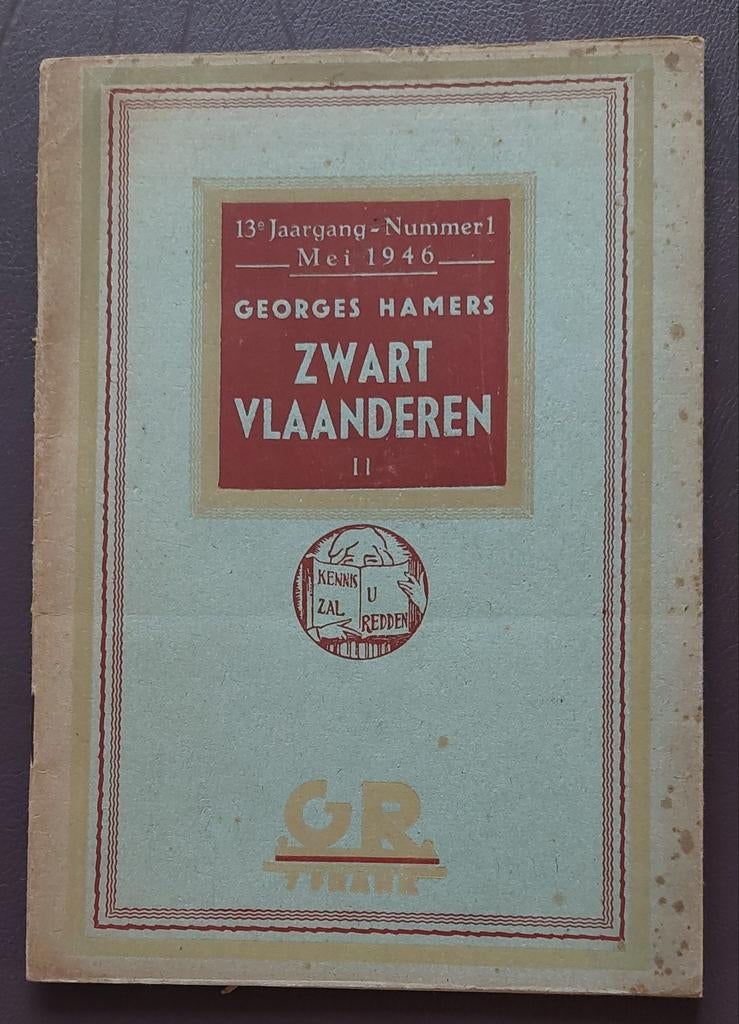 Zwart Vlaanderen. Mei 1946. Zeldzaam, Enlèvement ou Envoi, Utilisé