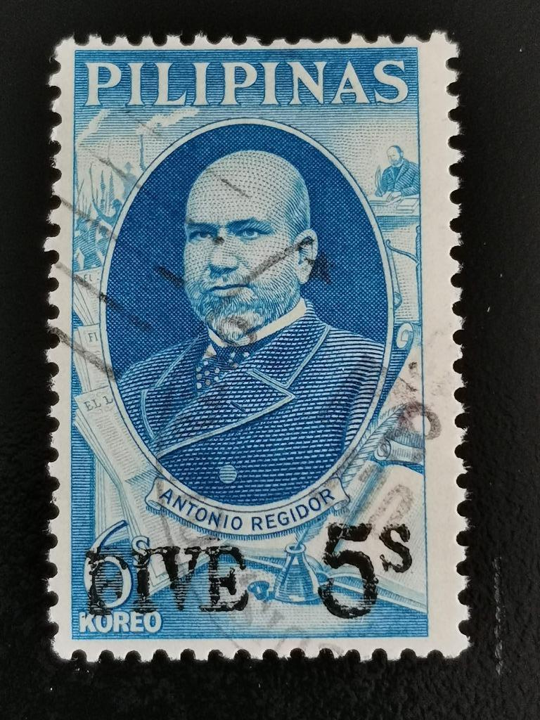 Philippines 1971 - personnage célèbre - A. Regidor + surchar, Enlèvement ou Envoi, Affranchi, Asie du Sud Est