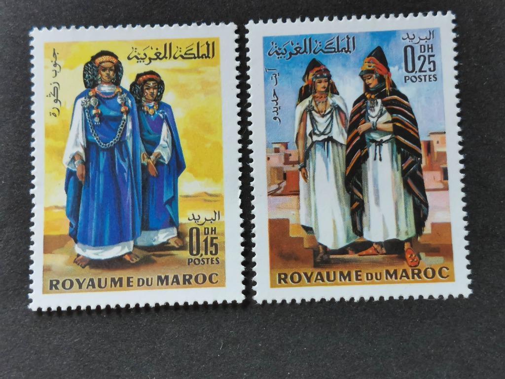Maroc 1969 - costumes traditionnels - peinture **, Enlèvement ou Envoi, Maroc, Non oblitéré