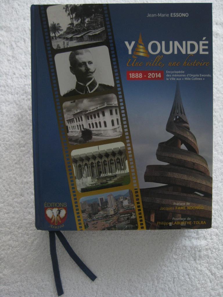 Kameroen — Yaoundé — Jean-Marie Essono — 2016 — zeldzaam, Ophalen of Verzenden, Zo goed als nieuw