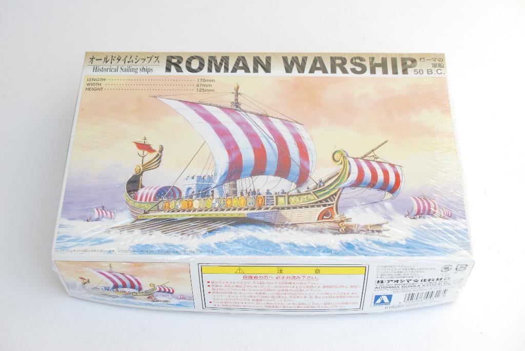 1/350 Aoshima Roman Warship, Hobby & Loisirs créatifs, Modélisme | Bateaux & Navires, Enlèvement ou Envoi, Neuf, 1:200 ou moins