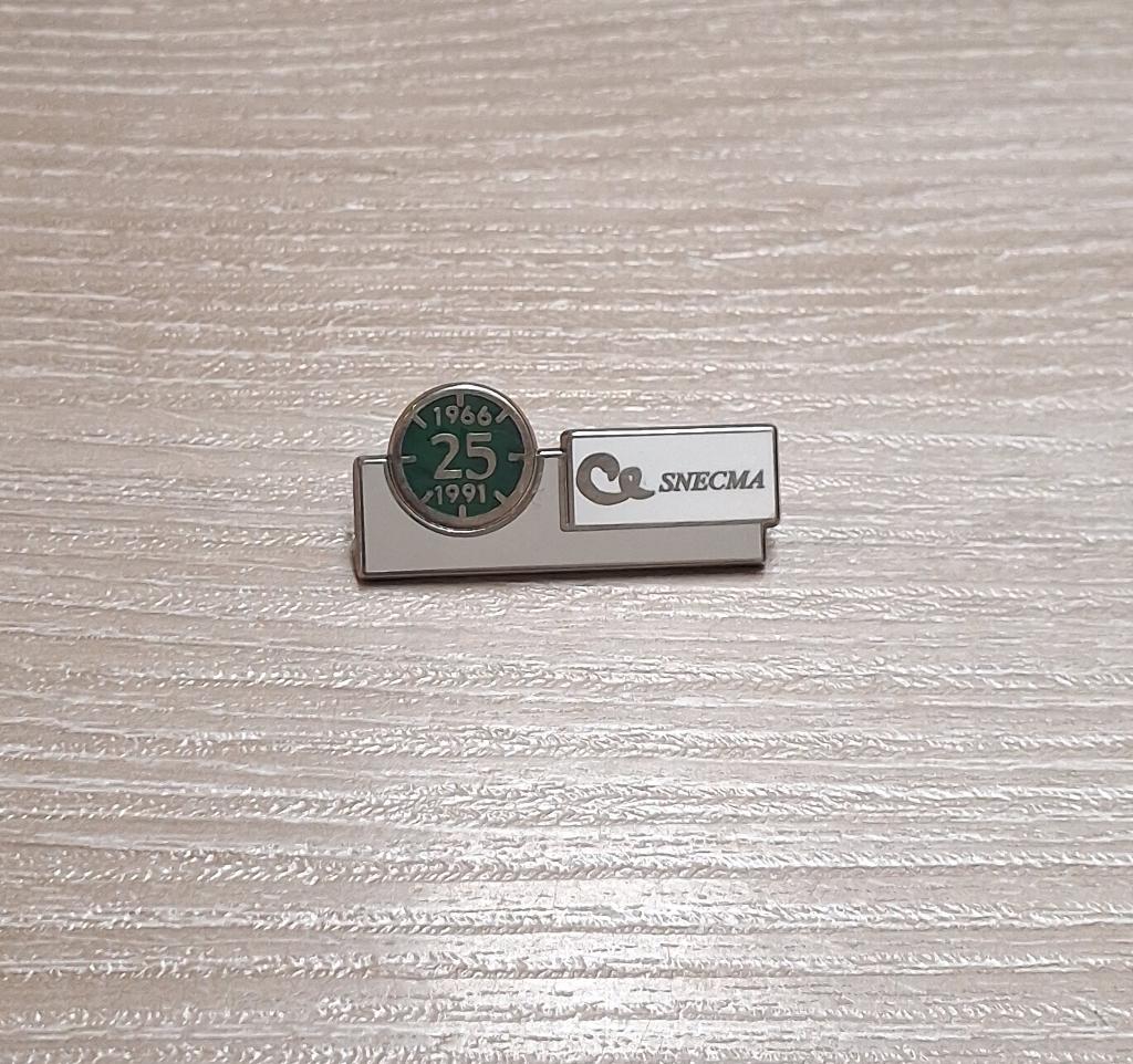 PIN - SNECMA - VLIEGTUIG - MOTOR - VLIEGTUIGMOTOREN, Envoi, Utilisé, Transport, Insigne ou Pin's