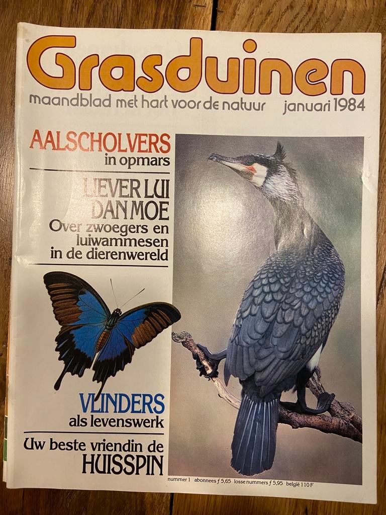 Grasduinen, 5 nummers jaargang 1984, Ophalen of Verzenden, 1980 tot heden