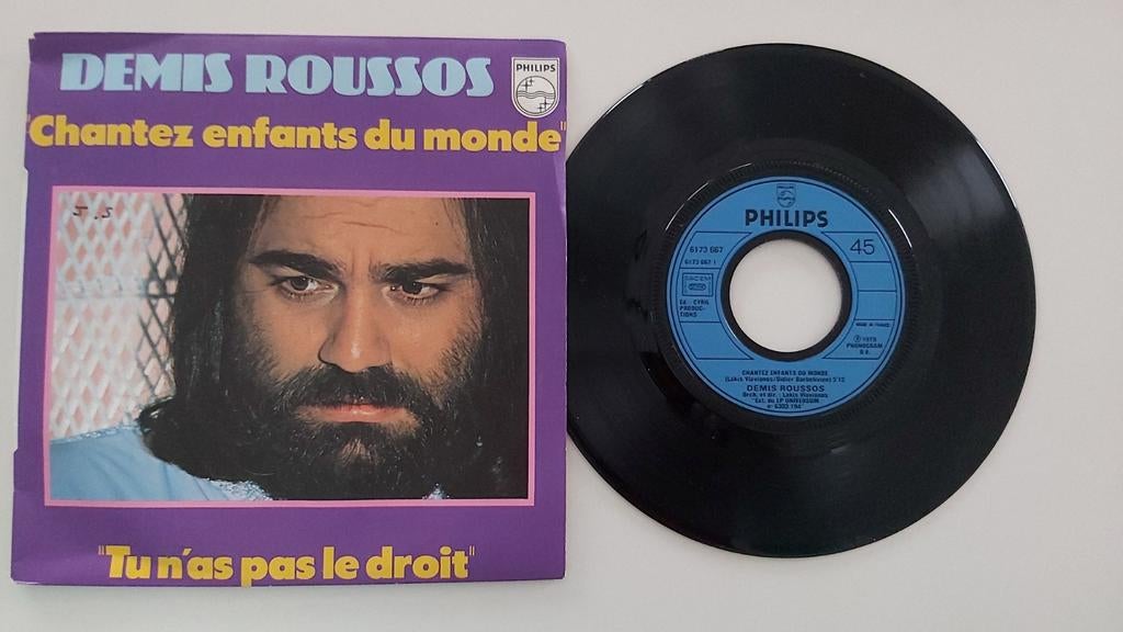 Demis Roussos  - Chantez enfants du monde, Enlèvement ou Envoi, Comme neuf