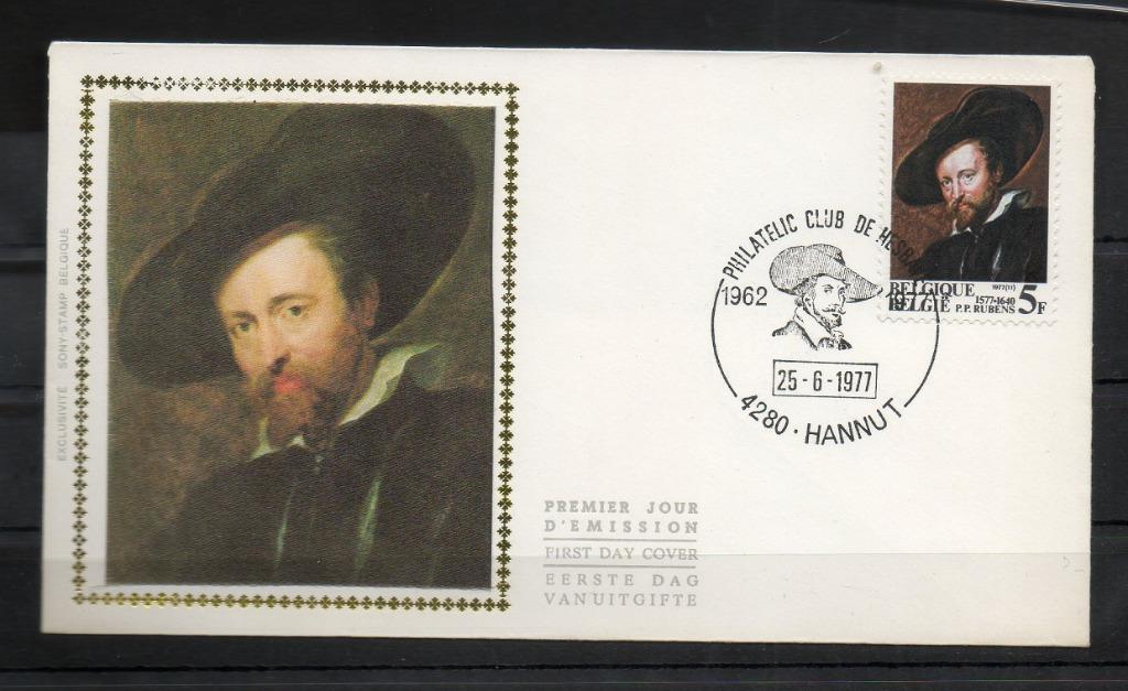 Année 1977 : FDC 1860 Soie - P.-P. Rubens - Obli. Hannut, Postzegels en Munten, Postzegels | Europa | België, Ophalen of Verzenden