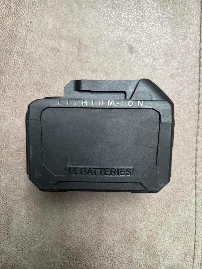 Nouveau vélo d'équilibre à batterie Ultra Motocross 12+16”, Enlèvement ou Envoi, Neuf, Vélo d'équilibre