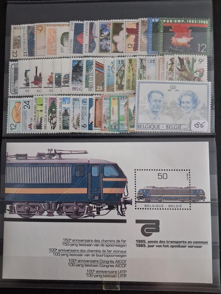 Belgique : 10 ans de timbres post-frais 1985-1994 8885 Bfr, Sans timbre, Neuf, Non oblitéré, Art