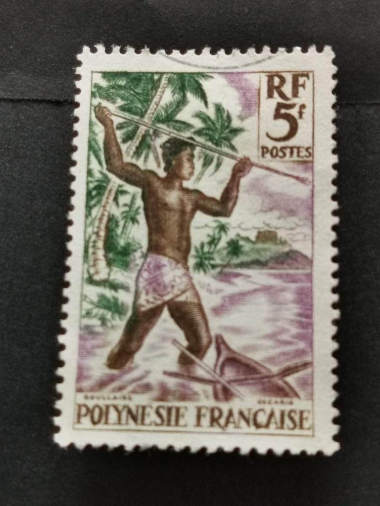 Polynesie française 1960 - man met harpoen, palmbomen, Ophalen of Verzenden, Gestempeld
