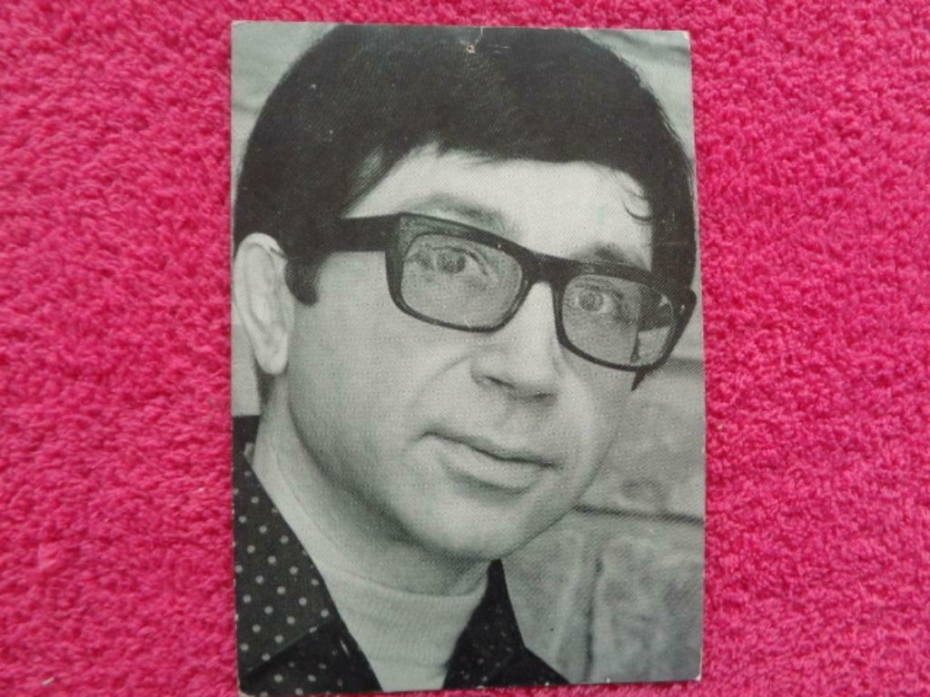 Carte. "Marc Aryan" Vintage, Collections, Collections Autre, Utilisé, Enlèvement ou Envoi