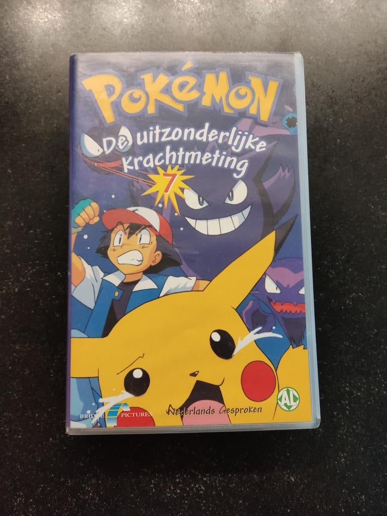 Pokemon gengar VHS band vintage., Ophalen of Verzenden