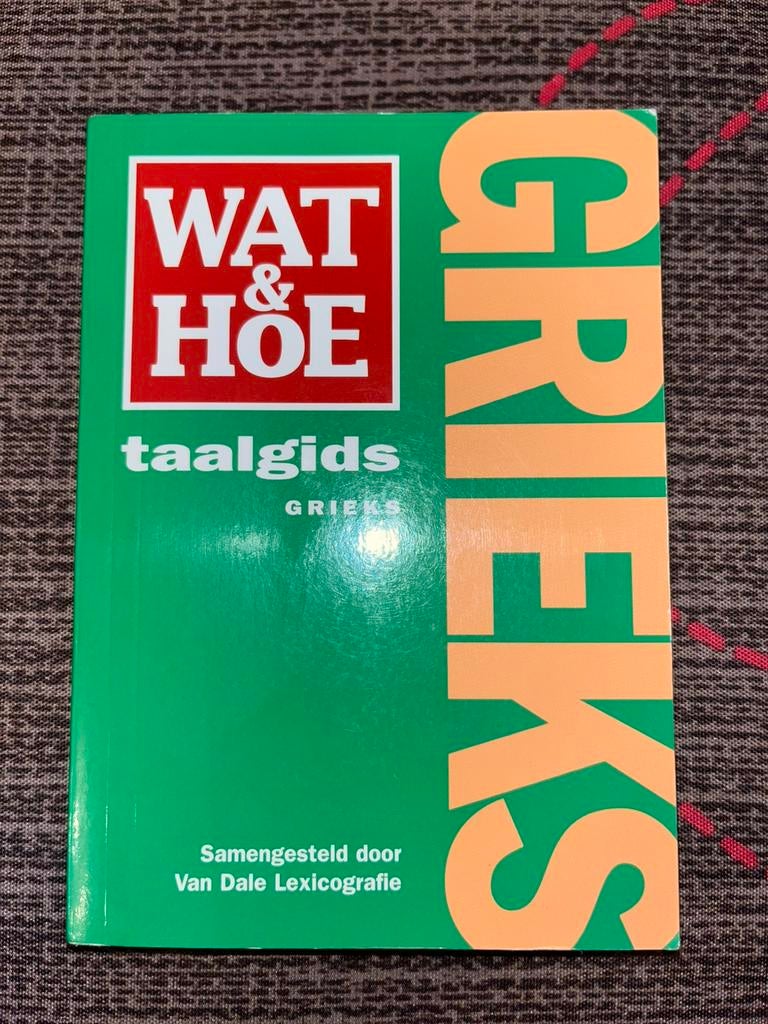 Wat & Hoe Taalgids Grieks, Boeken, Ophalen of Verzenden, Zo goed als nieuw