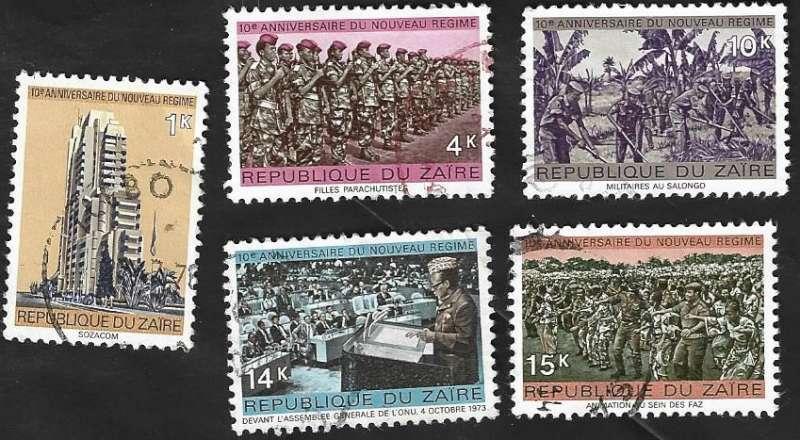 5 Postzegels - Zaïre 1975 -10 jaar "Nieuwe Regime, Enlèvement ou Envoi, Autres pays, Affranchi