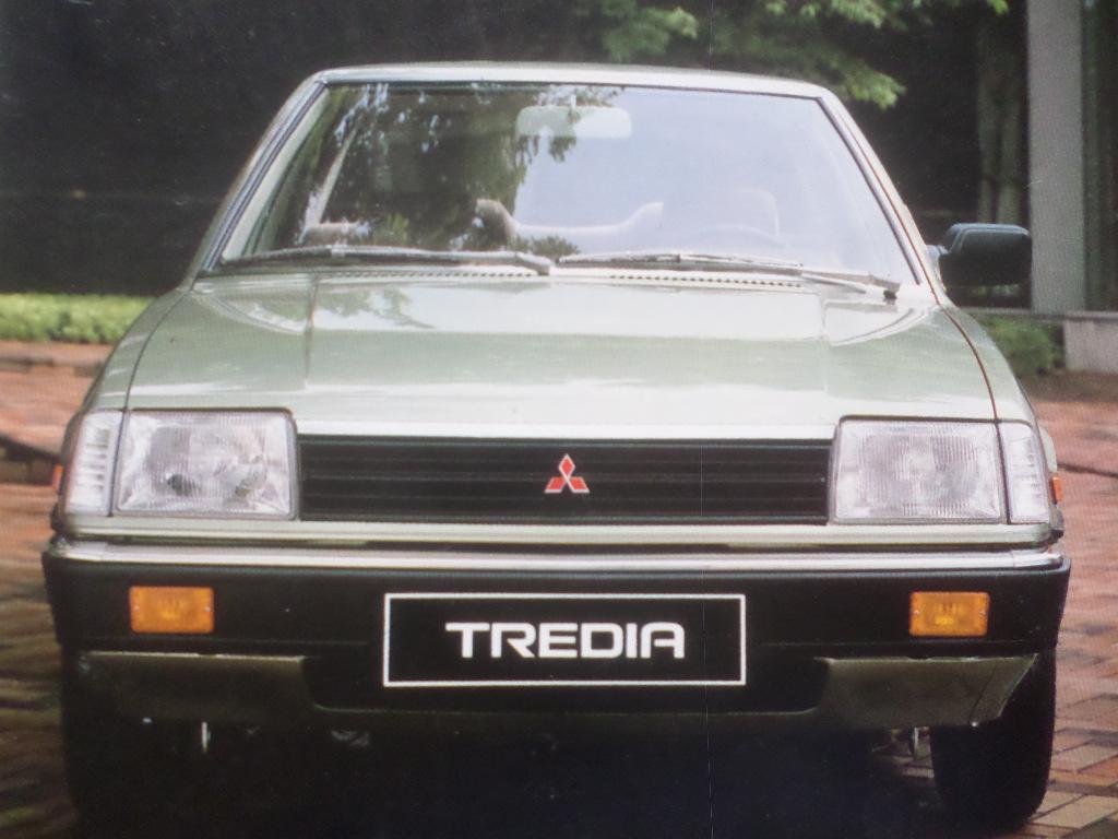 Brochure sur les véhicules Mitsubishi Tredia et Turbo, Enlèvement ou Envoi, Mitsubishi