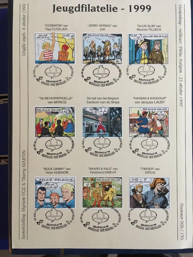 jeugdfilatelie 1999 strip helden   bruphila 1999  nr 6/150, Ophalen of Verzenden, Gestempeld, Gestempeld, Overig