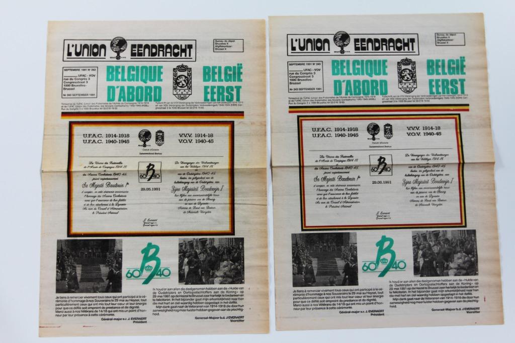 EXTREEM ZELDZAAM, Verzamelen, Ophalen of Verzenden, Landmacht, Vlag of Vaandel