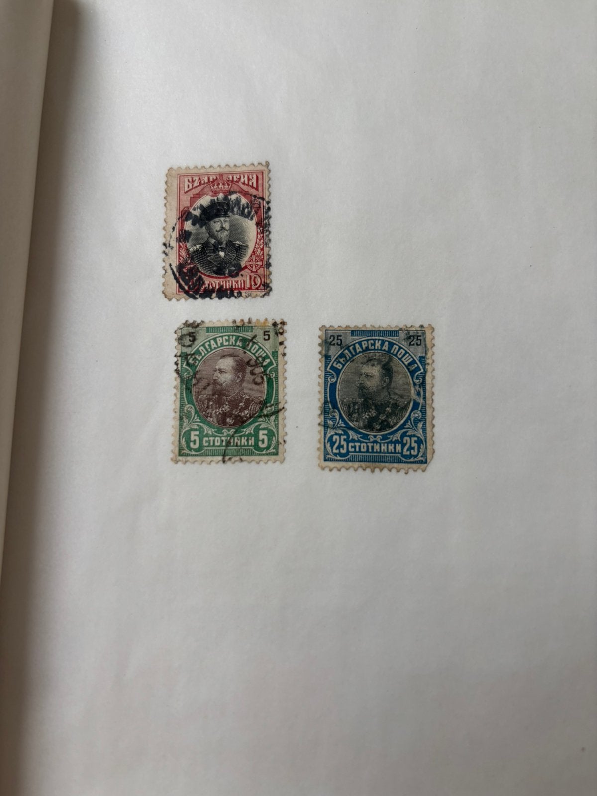 Oude Bulgaarse postzegels, Ophalen of Verzenden