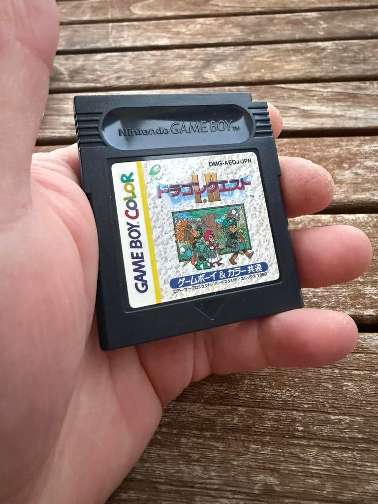Dragon quest 1 & 2 | japanse versie, Enlèvement, Comme neuf