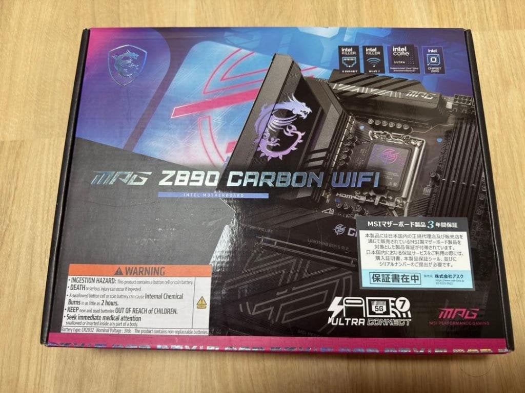 MSI ( intel ) Z890 CARBON WIFI MOTHERBOARD, Informatique & Logiciels, Cartes mères, Enlèvement ou Envoi, Neuf, Intel, Autres types