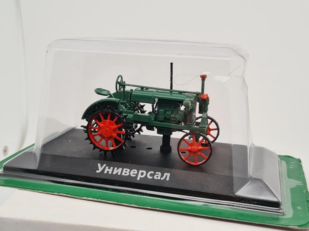 Tracteur russe Universal 1/43 URSS Union soviétique, Envoi, Comme neuf, Tracteur et Agriculture, Autres marques