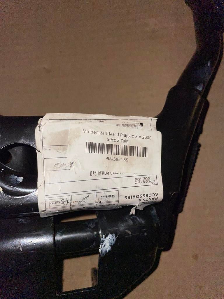 Pekkel, Fietsen en Brommers, Ophalen, Zo goed als nieuw, Zip