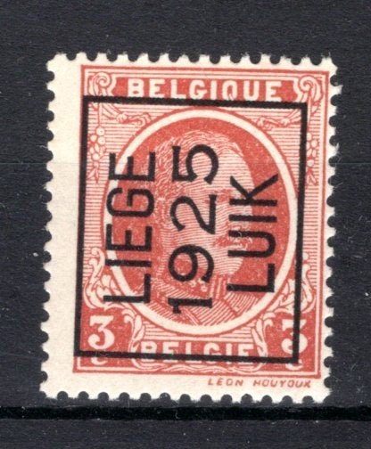 PRE120A MNH** 1925 - LIEGE 1925 LUIK, Envoi, Non oblitéré, Neuf